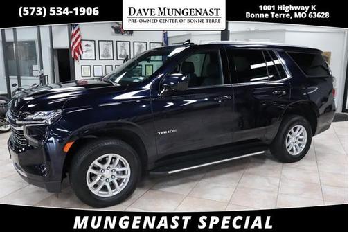 2023 Chevrolet Tahoe LT