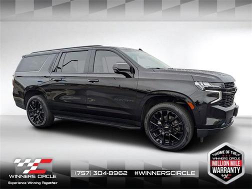 2023 Chevrolet Suburban RST