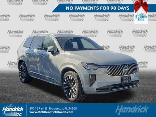 2025 Volvo XC90 B5 Plus 7-Seater