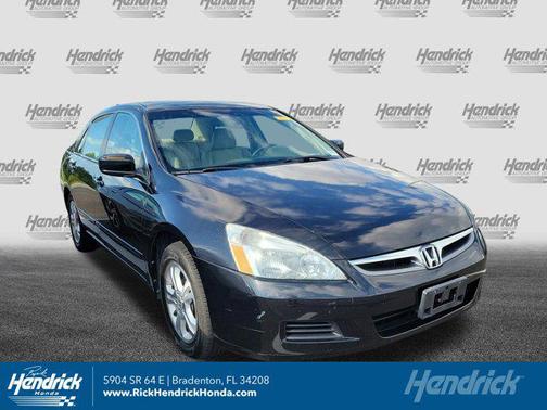 -SELECT- 2007 Honda Accord EX-L