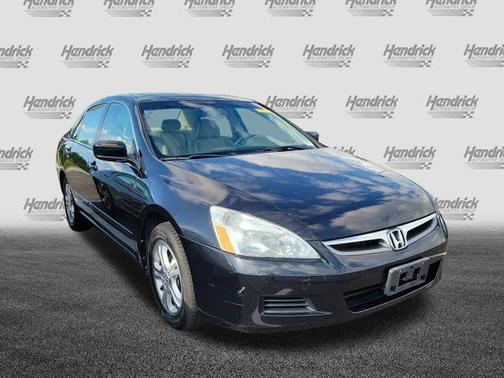 -SELECT- 2007 Honda Accord EX-L