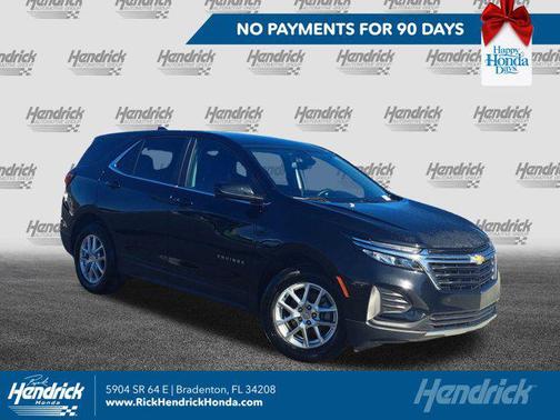 2024 Chevrolet Equinox 1LT