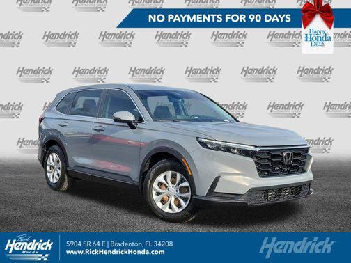 2023 Honda CR-V LX 2WD