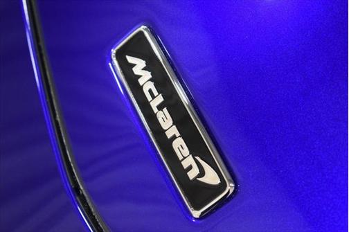 2025 McLaren GTS Base