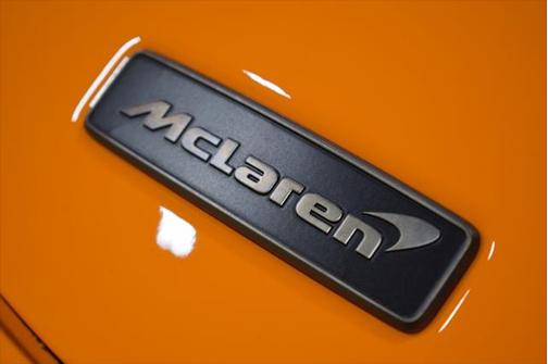 2025 McLaren Artura Performance
