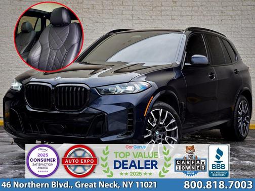 2024 BMW X5 sDrive40i