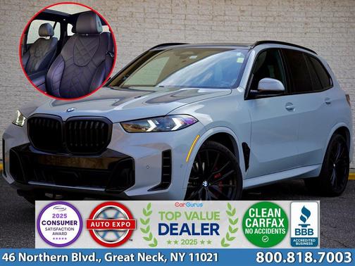 2024 BMW X5 sDrive40i