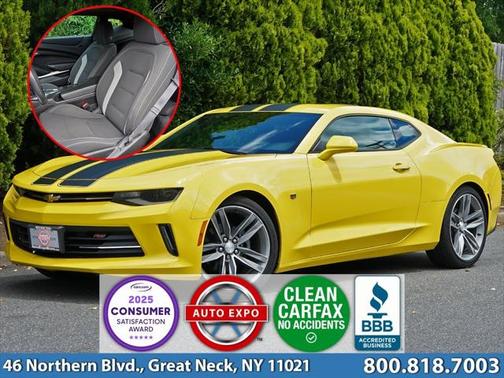 2017 Chevrolet Camaro 1LT