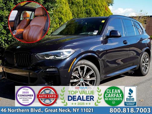 2024 BMW X5 sDrive40i