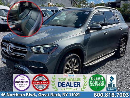 2020 Mercedes-Benz GLE 350 4MATIC
