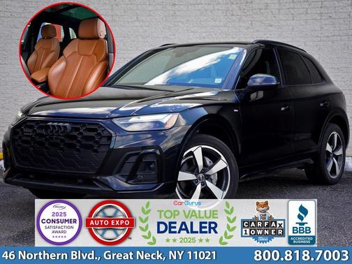 2023 Audi Q5 45 S line Premium Plus