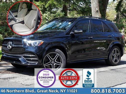 2020 Mercedes-Benz GLE 350 Base