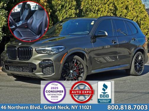 2022 BMW X5 sDrive40i