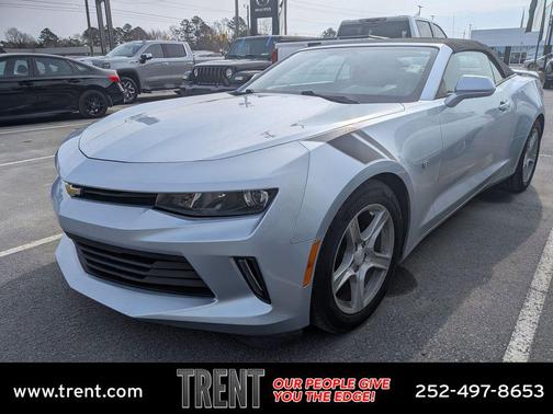 2017 Chevrolet Camaro 1LT