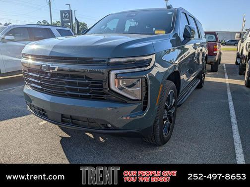 Cypress Gray 2025 Chevrolet Suburban RST