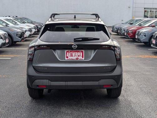 2026 Nissan Kicks SV