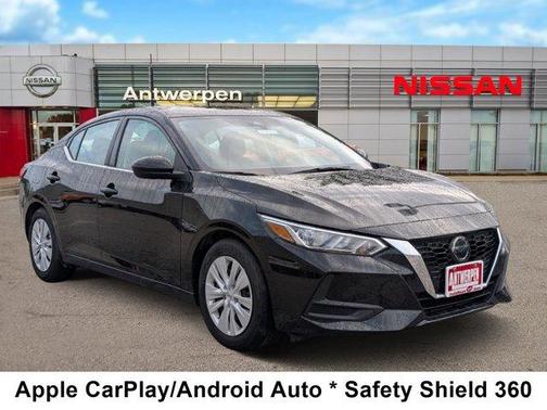 2023 Nissan Sentra S