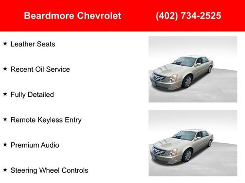 2008 Cadillac DTS