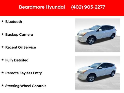 2013 Nissan Rogue S