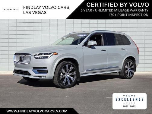 2024 Volvo XC90 B5 Plus Bright Theme