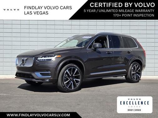 2023 Volvo XC90 B5 Plus
