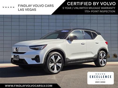 2023 Volvo XC40 Recharge Pure Electric Twin Plus