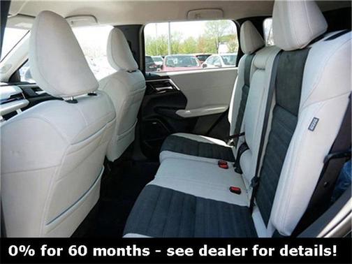 2025 Mitsubishi Outlander SE 2.5 S-AWC