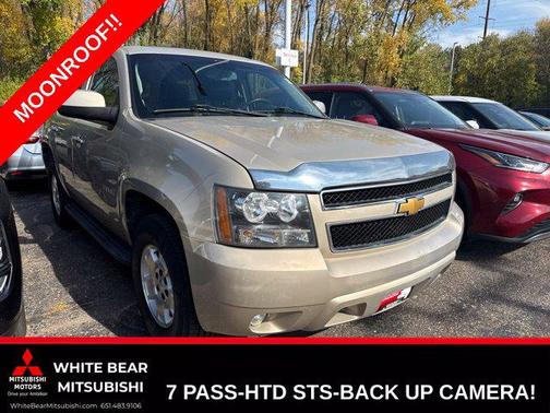 Gold Mist Metallic 2012 Chevrolet Tahoe LT