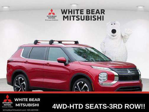 Red Diamond 2022 Mitsubishi Outlander ES S-AWC