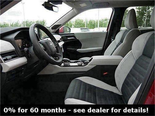 2025 Mitsubishi Outlander SE 2.5 S-AWC