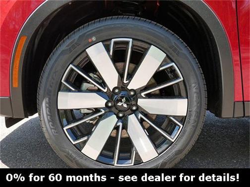 2025 Mitsubishi Outlander SE 2.5 S-AWC