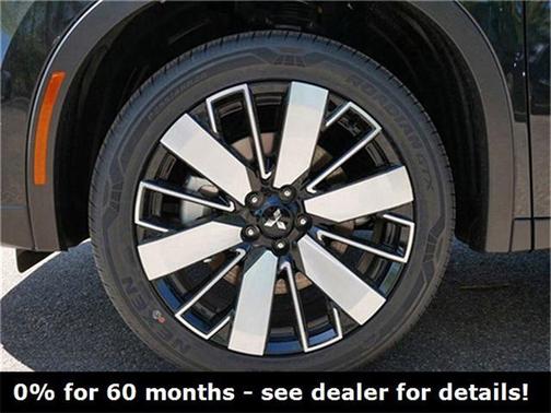 2025 Mitsubishi Outlander SE 2.5 S-AWC
