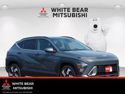 Ecotronic Gray Pearl 2025 Hyundai KONA Limited