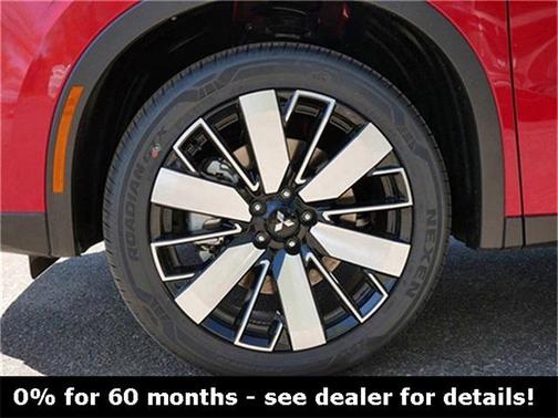2025 Mitsubishi Outlander SE 2.5 S-AWC