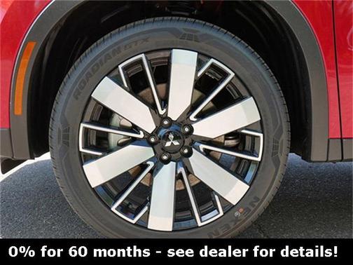 2025 Mitsubishi Outlander SE 2.5 S-AWC