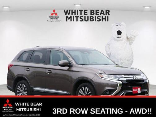 Quartz Brown Metallic 2020 Mitsubishi Outlander SE S-AWC
