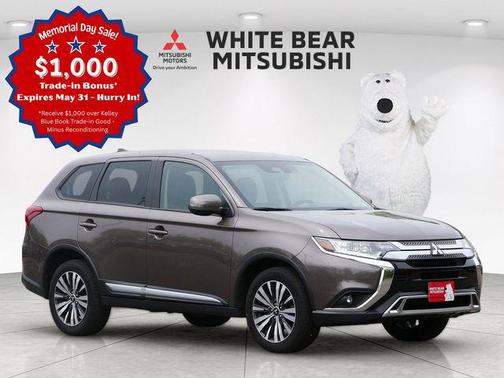 Quartz Brown Metallic 2020 Mitsubishi Outlander SE S-AWC