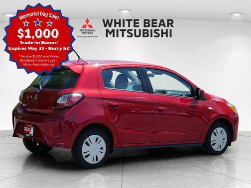 Infrared Metallic 2021 Mitsubishi Mirage ES