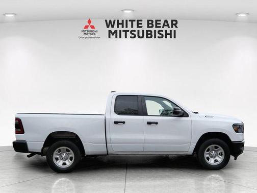 Bright White Clearcoat 2023 RAM 1500 Tradesman