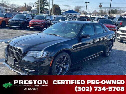 2023 Chrysler 300 Touring