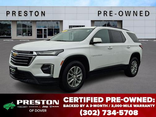 2023 Chevrolet Traverse LT Leather