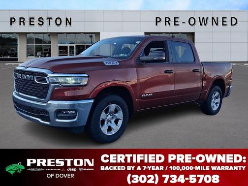 2025 RAM 1500 Big Horn/Lone Star