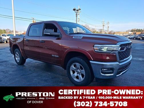 2025 RAM 1500 Big Horn/Lone Star