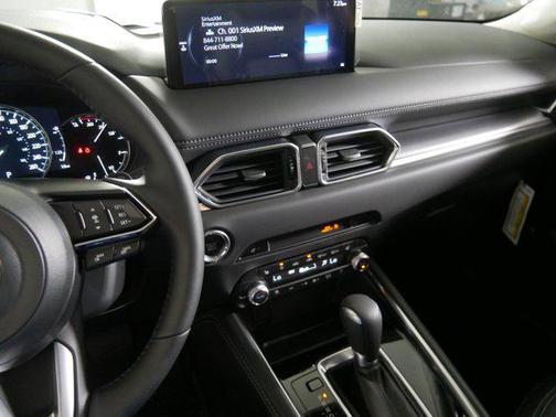 2025 Mazda CX-5 2.5 S Premium Plus