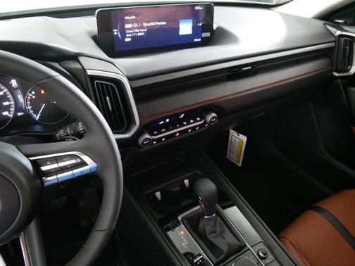 wind chill pearl 2026 Mazda CX-50 2.5 Turbo