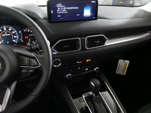 2025 Mazda CX-5 2.5 S Premium Plus