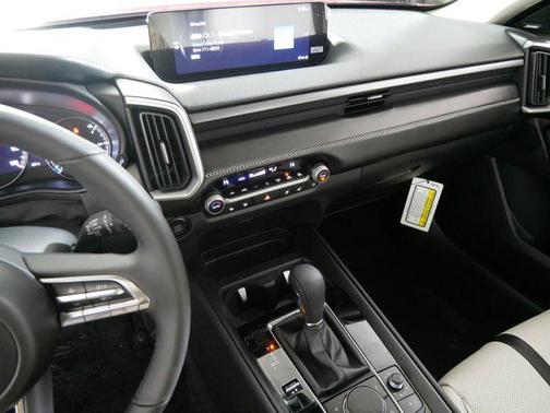 2026 Mazda CX-50 2.5 S Premium Package