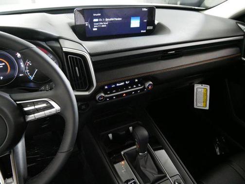 wind chill pearl 2026 Mazda CX-50 2.5 Turbo