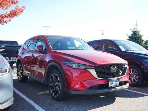 2023 Mazda CX-5 2.5 S Premium Plus
