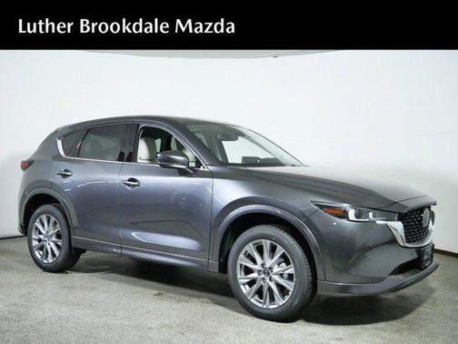 2025 Mazda CX-5 2.5 S Premium Plus